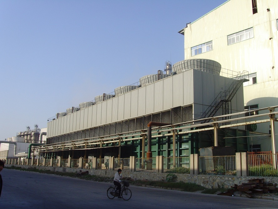 Anhui fengyuan fuel alcohol co. LTD