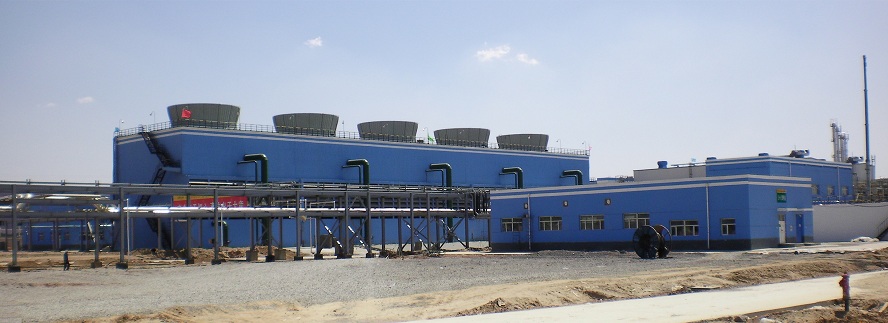 Inner Mongolia Ordos Polysilicon Industry Co., Ltd. 